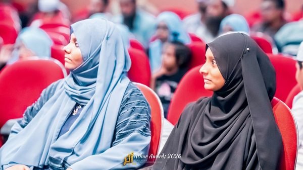 Students, parents and guests at the awards ceremony