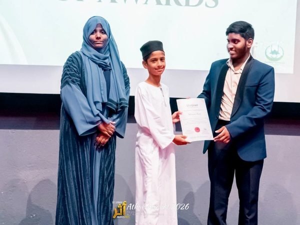 Certificates presented at the 1st Annual Athar Awards 2026