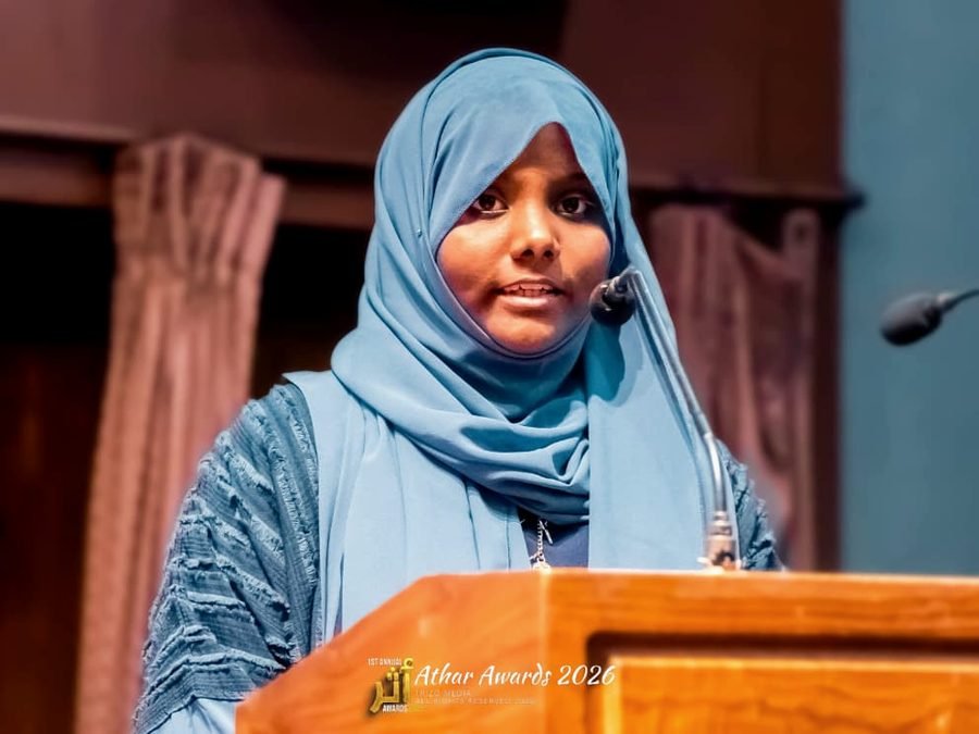 Ustadha Zainab Zifnaas at the academy awards ceremony