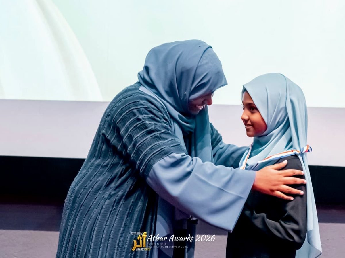 Kids Qur’an Classes