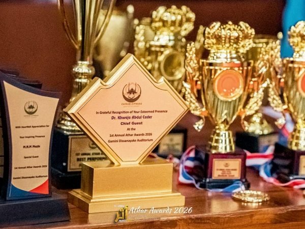 Awards and trophies prepared for the academy’s annual ceremony